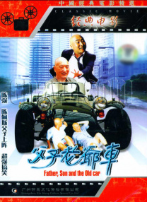 久久性视频